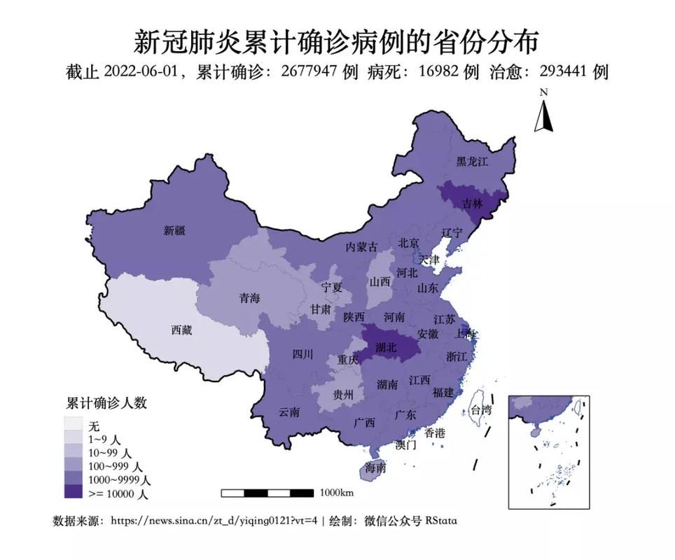 31省区市疫情存反弹风险/2026疫情严重省份