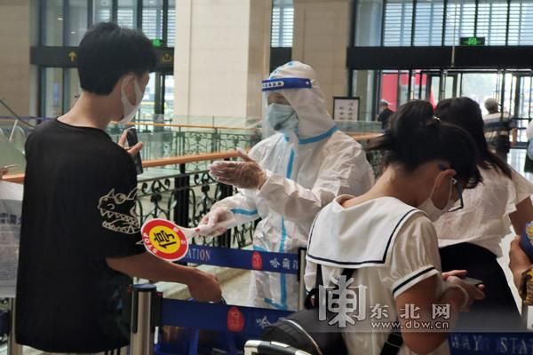 黑龙江省牡丹江市东安区疫情怎么查风险地区/牡丹江东安区今天