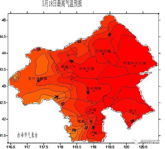 内蒙古自治区赤峰阿鲁科尔沁旗疫情最新消息/赤峰市阿鲁科尔沁旗地图