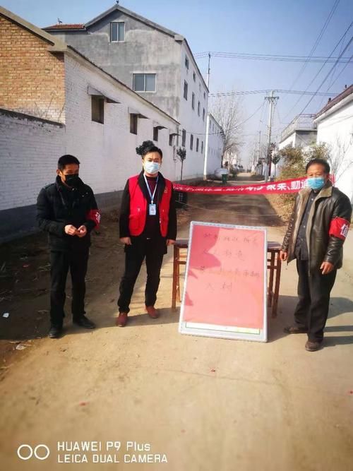 【郓城县疫情分布图最新_郓城县疫情分布图最新情况】
