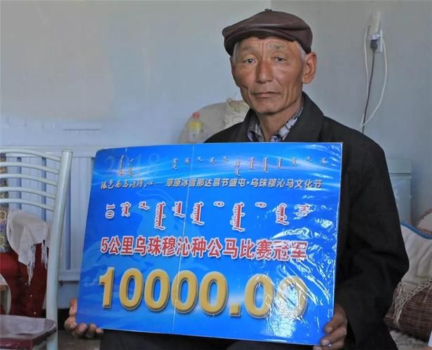 内蒙古自治区锡林郭勒盟西乌珠穆沁旗最新疫情情况通报(内蒙古锡林郭勒盟西乌珠穆沁旗地图)