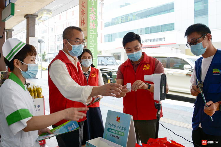 【广东省东莞市石龙镇疫情防控中风险地区_东莞市石龙镇共有少人数】