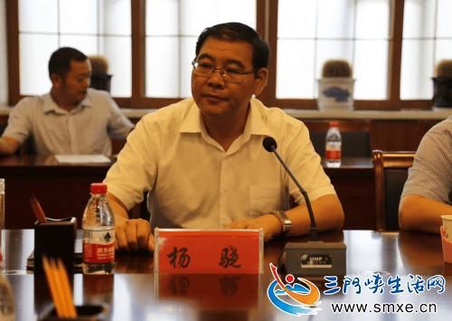 关于河南省三门峡市河南三门峡经济开发区新增30例境外输入，从涉4省抵陵城区的信息