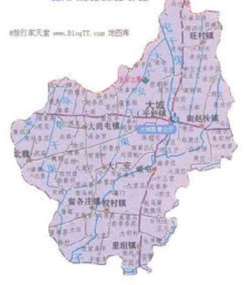 河北省廊坊市大城县最新疫情进展信息_廊坊市大城县城区地图