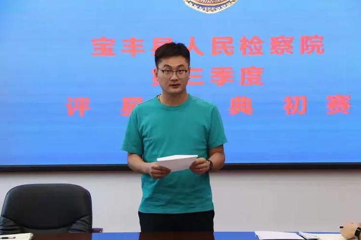 【宝丰县首例阳性感染者来源公布_宝丰最新案厕】