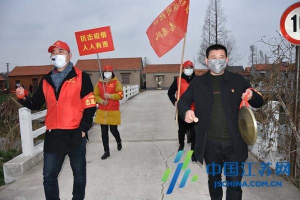 【建湖县疫情视频最新_建湖县发布】