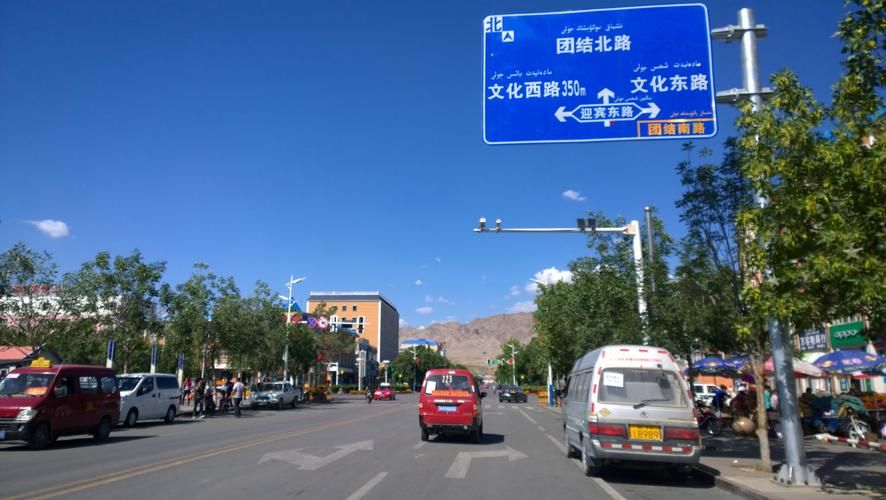  近5天疫情最新通报新疆维吾尔自治区阿勒泰地区富蕴县:新疆阿勒泰富蕴县7月22日天气