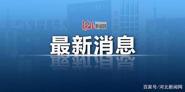 最新疫情情况通报秭归县/秭归受灾情况最新