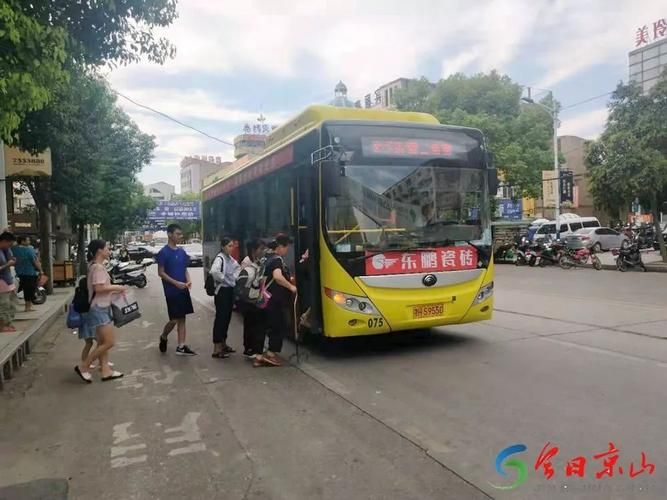 【京山市无症状感染者已反弹10地,京山市最新新闻】