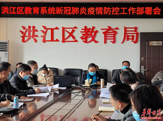 【怀化市洪江管理区新增本土确诊23例，均在甘南县_怀化市怎么有个洪江市和洪江区】