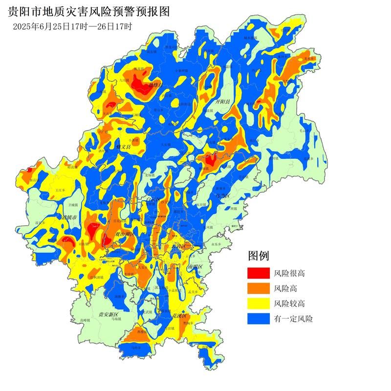 贵州省贵阳市算是疫情风险地区吗/贵阳属于贵州吗现在