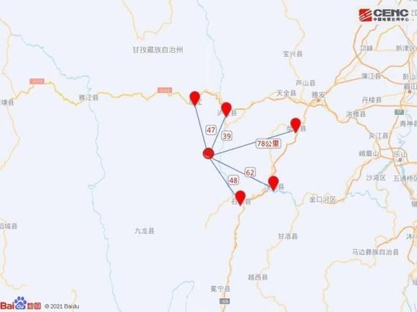 【四川省甘孜藏族自治州泸定县哪里地区有疫情了呢_甘孜州泸定县简介】