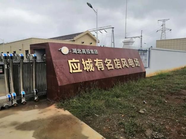 【湖北孝感应城疫情近期消息最新_湖北孝感应城他的地址吗】