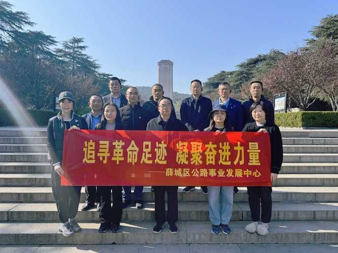 【薛城区最新轨迹公布：寻找同轨迹人员_薛城刚刚发生的重大新闻】