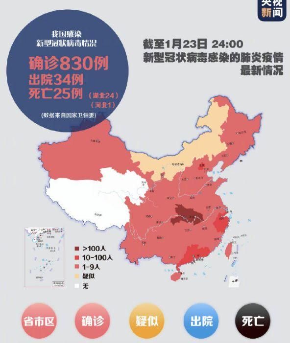 【湖北十堰郧阳区疫情封城最新消息_湖北十堰郧阳区地图】