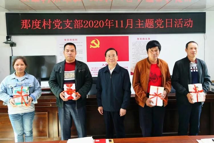 广西壮族自治区南宁青秀区通报12例核酸阳性详情(南宁一起)