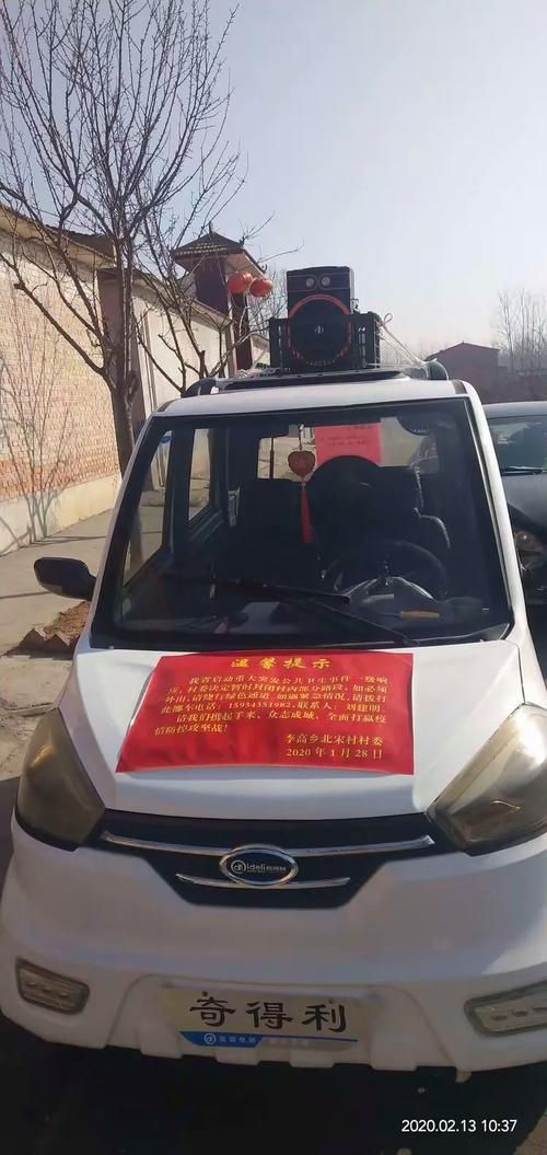【屯留区疫情防控中风险地区,屯留区的最新规划图】