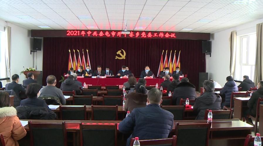 奎屯最新疫情情况通报/奎屯最近一周两天预报