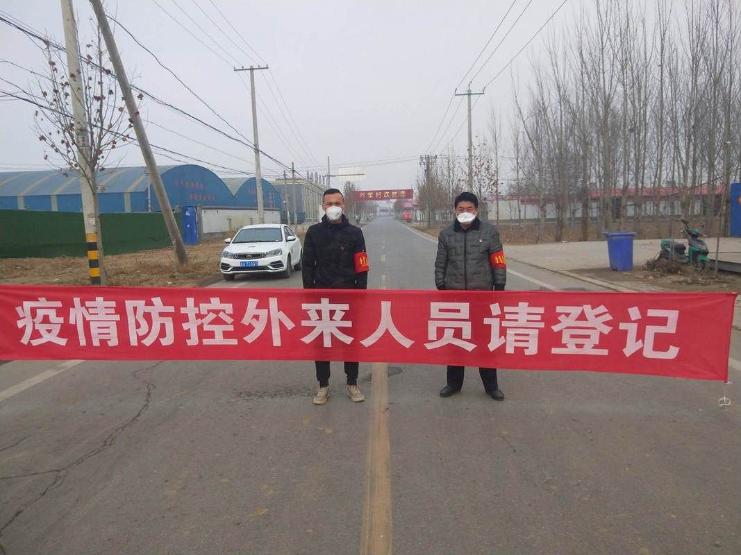 【马村区地区疫情管控严不,马村区地区疫情管控严不严】