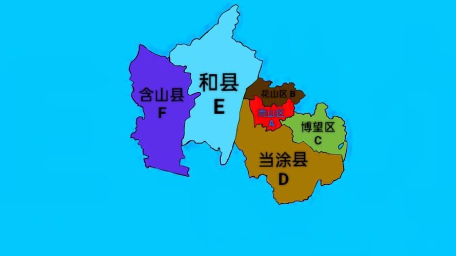 安徽省马鞍山市当涂县最新疫情临床(安徽省马鞍山市当涂县地图)
