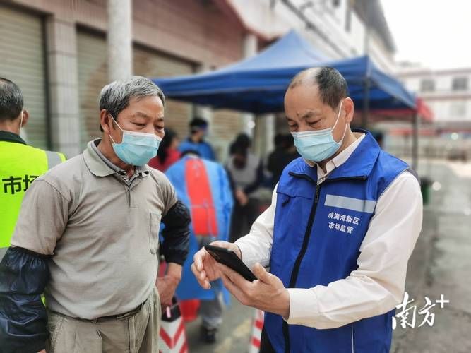 广东省东莞市东莞滨海湾新区疫情怎么查风险地区/人体结构几何体速写