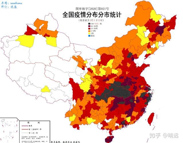 查找最新疫情郊区(查看最新疫情)
