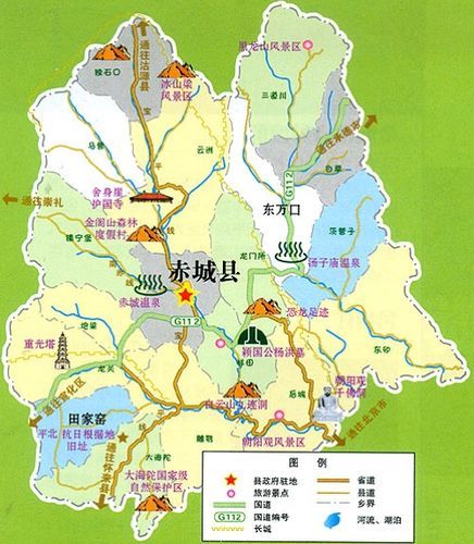 河北省张家口市赤城县疫情地区分布/张家口赤城县属于哪个区