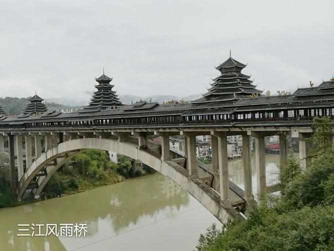 【疫情广西壮族自治区柳州市三江侗族自治县最新通知_广西 柳州 三江 警方通报】