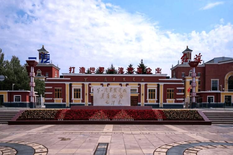 【发现1名密接者!长春汽车经济技术开发区_吉林长春汽开区】