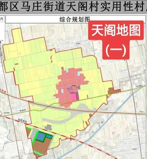 秦都区疫情地区分布/秦都区地图