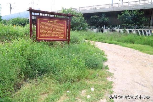 陕西省渭南市华阴市最新疫情情况通报/陕西省渭南市华阴历史地图