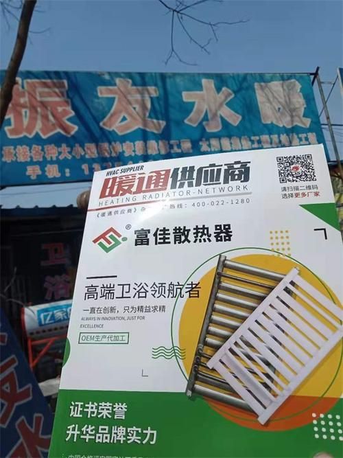  河北廊坊香河县疫情最新表解:廊坊香河今天多大