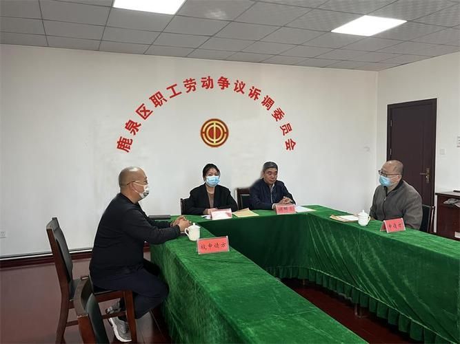解读鹿泉区疫情最新消息/鹿泉区百度百科
