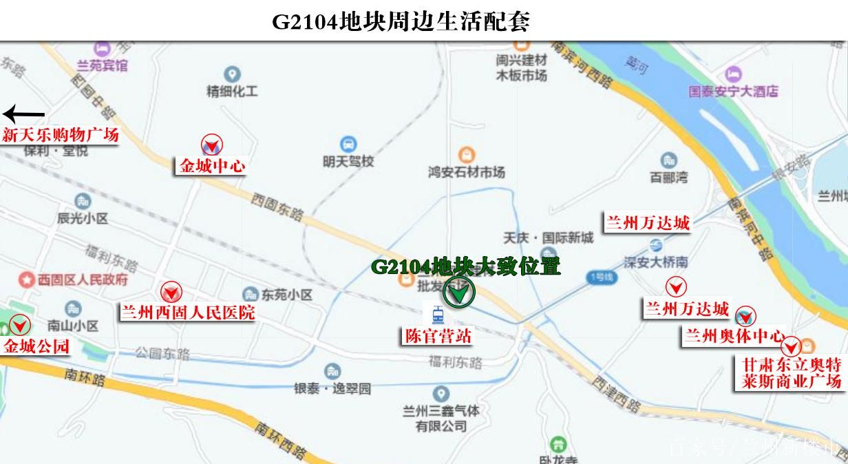 甘肃省兰州市西固区昨日最新消息疫情/兰州市西固区全图