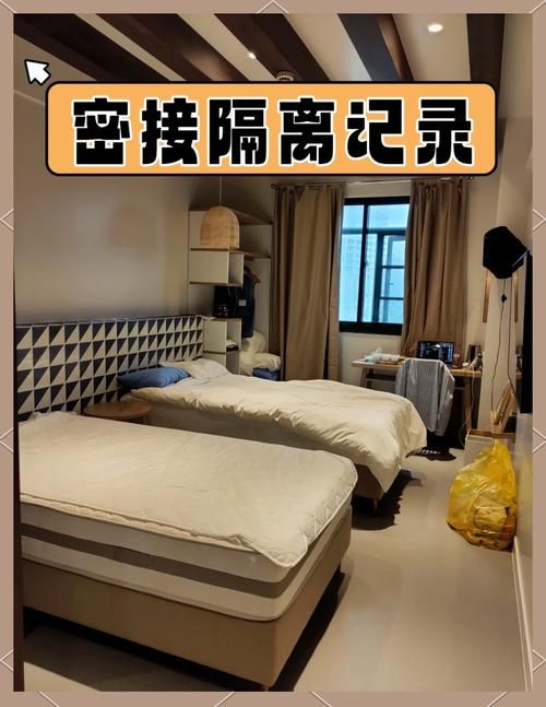 【发现闵行区1名密接者!_上海闵行疫情】