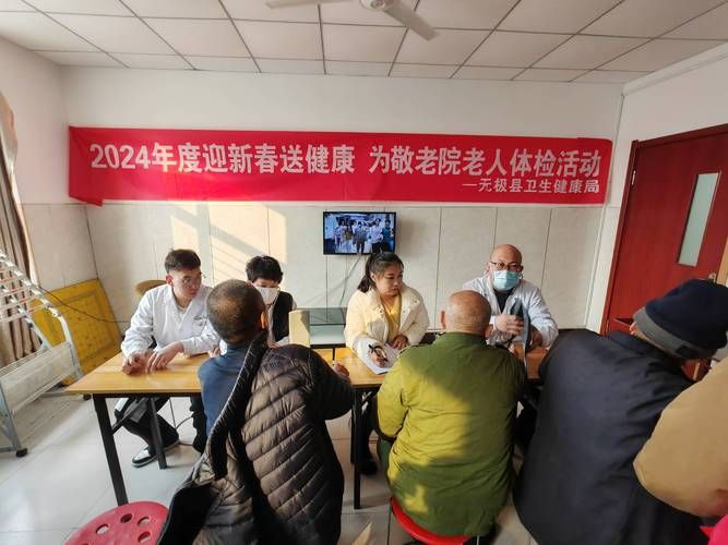  河北省石家庄市无极县近期最新消息疫情:河北省无极县官网