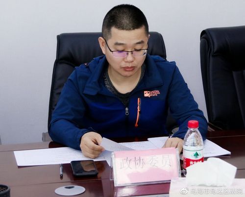 【内蒙古自治区乌海乌达区无症状感染者已回落23地_内蒙古乌海乌达地图】