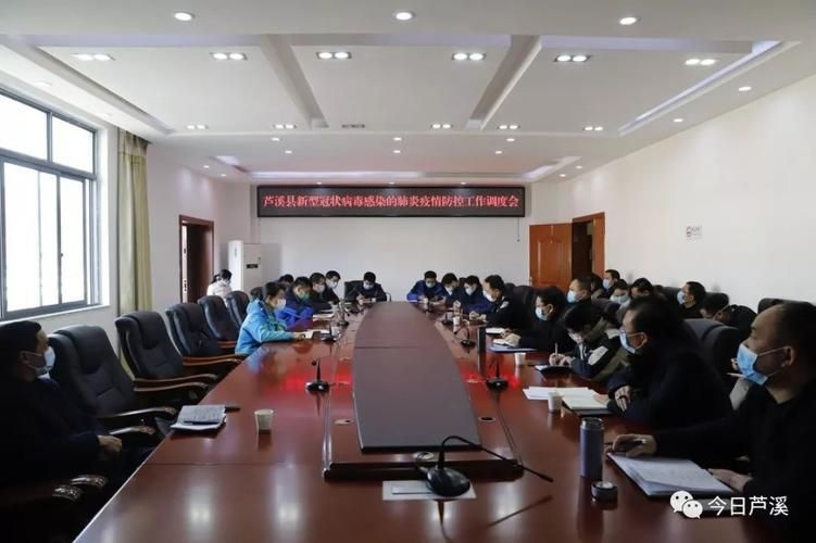 芦溪县最新疫情情况通报/芦溪县是哪个省哪个市的
