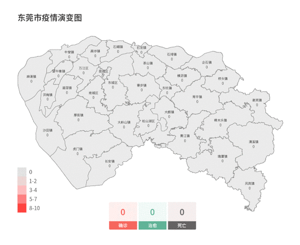 最新疫情临床广东东莞东坑镇/广东东莞东坑镇属于哪个区