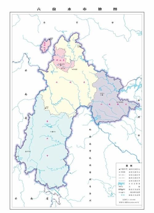 疫情分布图最新贵州省六盘水市水城区:六盘水水城区号