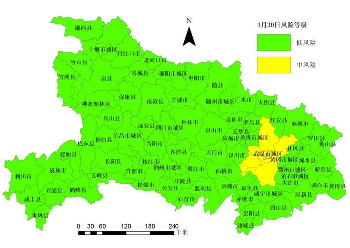 【湖北武汉算是疫情风险地区吗_武汉属于湖北哪个区域】