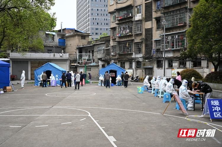 最新疫情临床湖南怀化洪江/湖南怀化洪江区