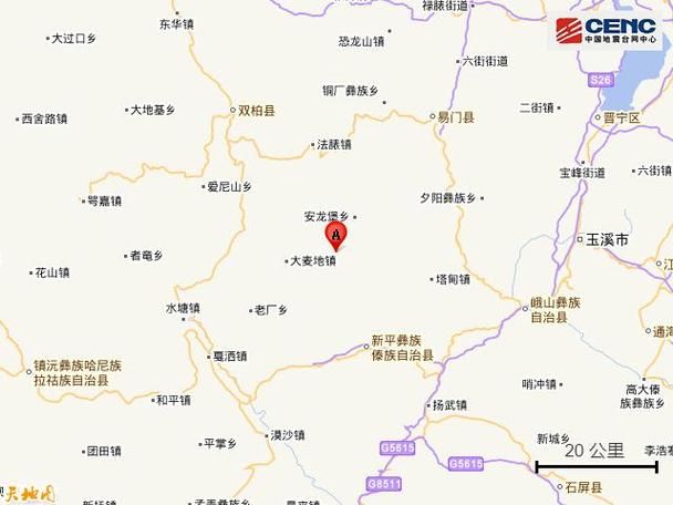 云南楚雄彝族自治州双柏县疫情分布图最新:云南楚雄双柏县图片