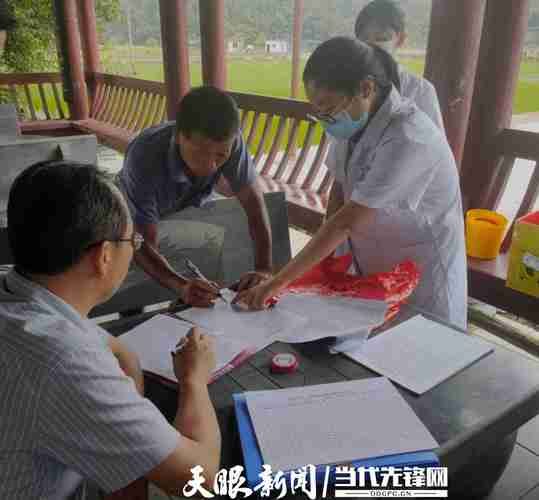  锦屏县新增疫情最新:锦屏县重大新闻