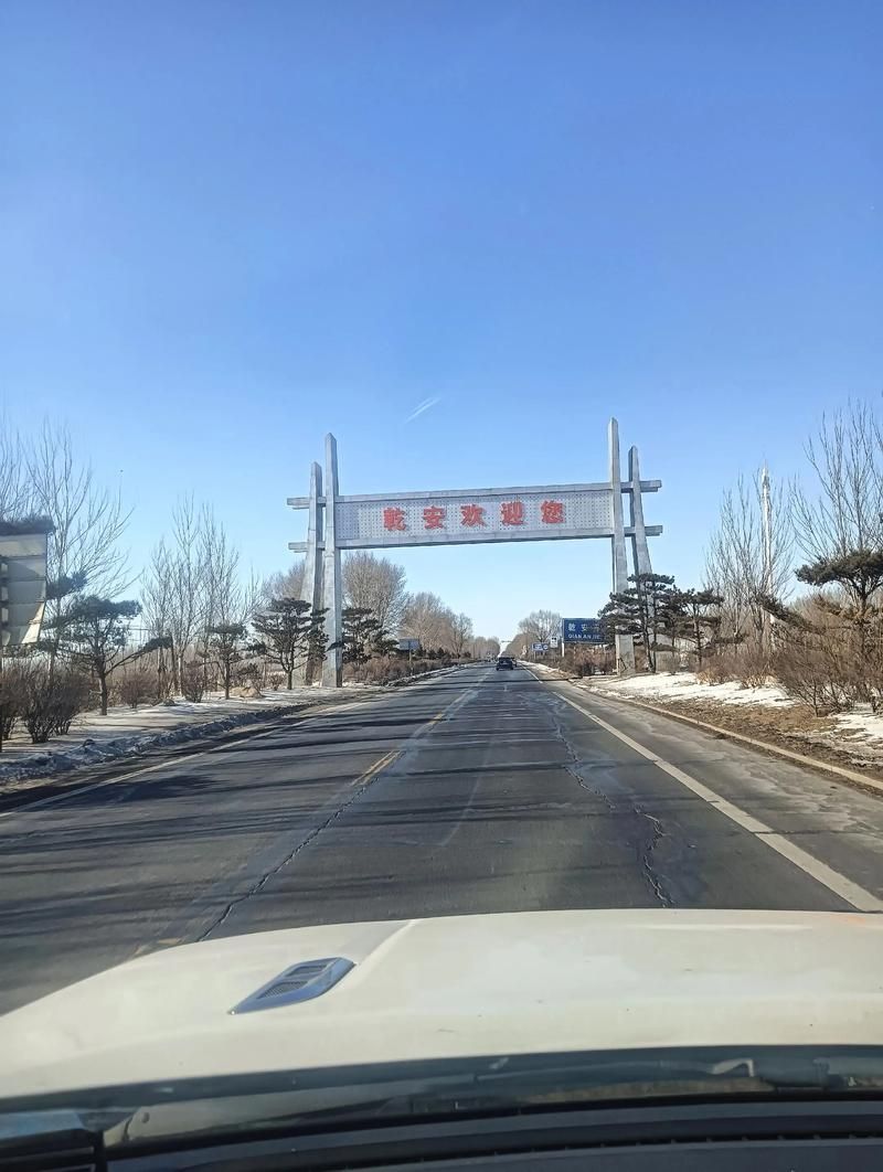 疫情防控中风险地区乾安县/乾安县下辖地区