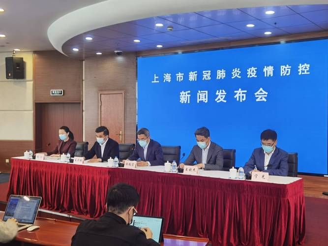  上海青浦区疫情最新情报:上海青浦区疫情最新情报情况