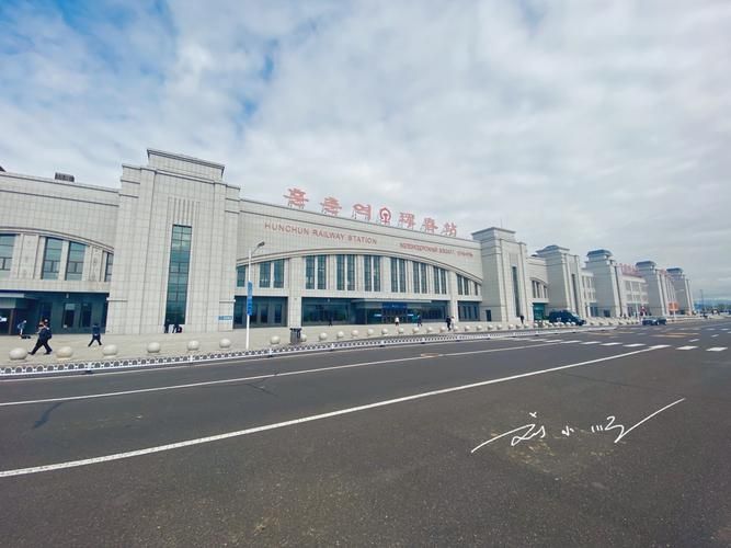 【昨日疫情最新通报吉林省延边朝鲜族自治州珲春市_延边珲春是哪个省】