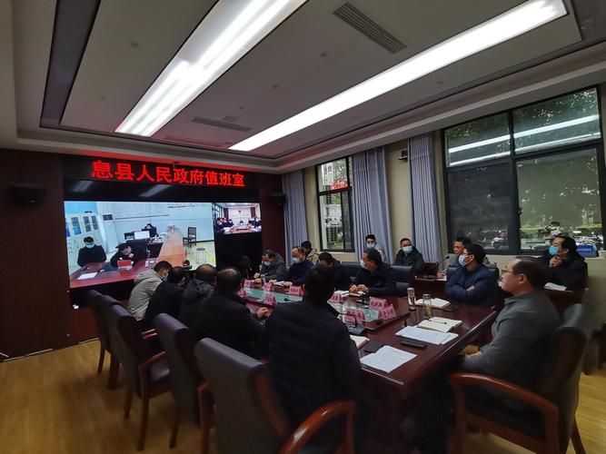  河南省信阳市息县最新疫情进展信息:信阳息县贴吧最新消息