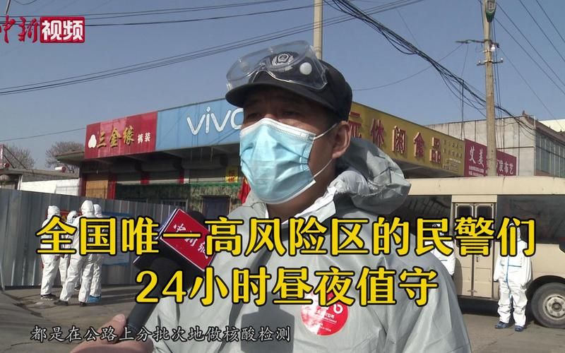 疫情防控中风险地区山西省晋城市陵川县/陵川县疾控中心电话