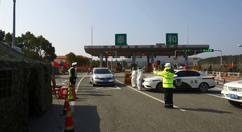 【泰和县哪里地区有疫情了呢_泰和县哪里地区有疫情了呢最新消息】